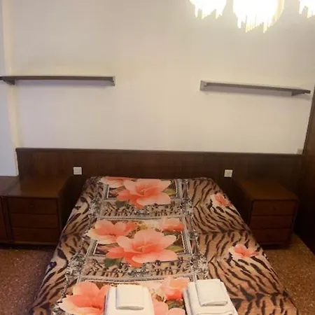 Novedad Apartamento Centrico Domus Ayud Daire *